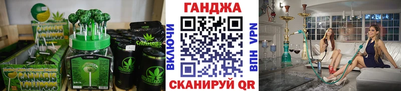 нарко площадка наркотические препараты  Холмск  Canna-Cookies конопля  сколько стоит 