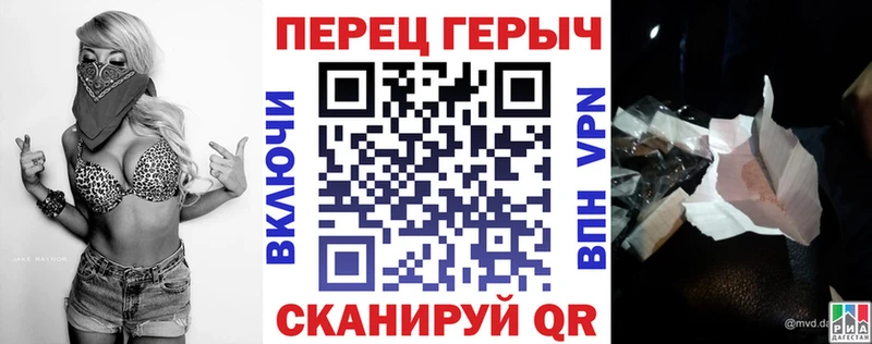 Героин афганец  закладки  дарк нет формула  Холмск 