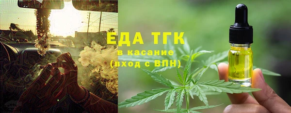 mdma Ханты-Мансийск