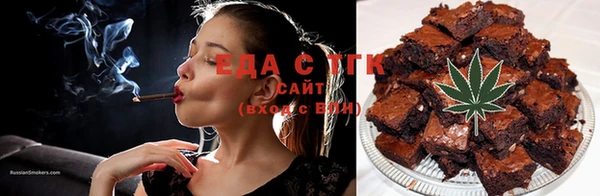 mdma Ханты-Мансийск