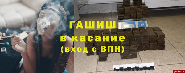 винт Усинск