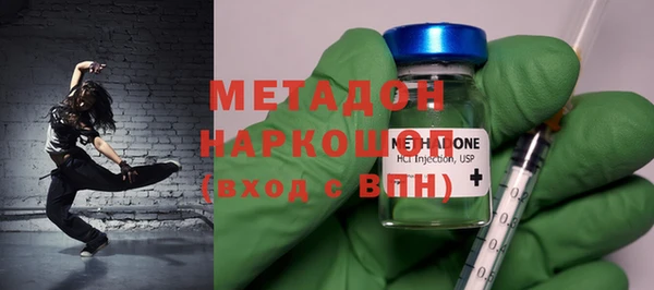 скорость Усмань