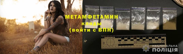 mdma Ханты-Мансийск