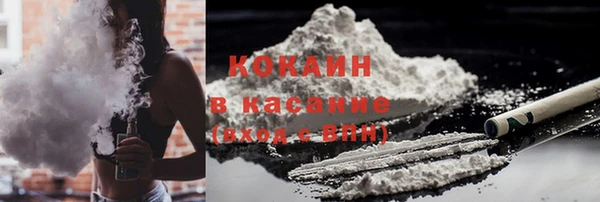 хмурый Хадыженск
