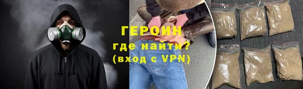 винт Усинск