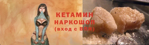 mdma Ханты-Мансийск