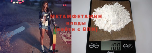 винт Усинск