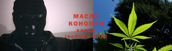 хмурый Хадыженск