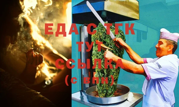 mdma Ханты-Мансийск