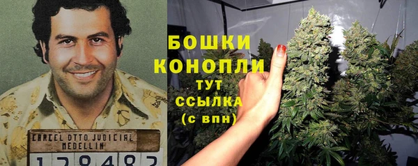 винт Усинск