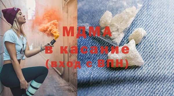 винт Усинск