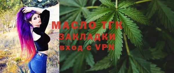 винт Усинск