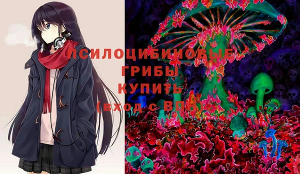 mdma Ханты-Мансийск