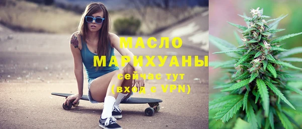 скорость Усмань