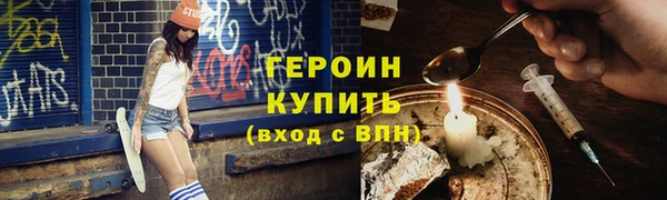 хмурый Хадыженск