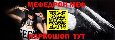 твердый Малоярославец