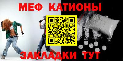 твердый Малоярославец