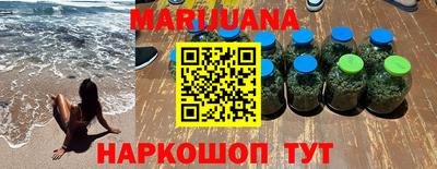 ALPHA-PVP Мариинск