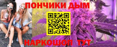 ALPHA-PVP Мариинск