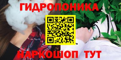 ALPHA-PVP Мариинск
