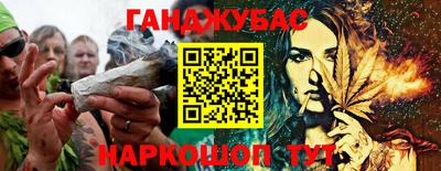 ALPHA-PVP Мариинск