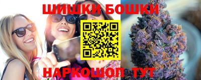 ALPHA-PVP Мариинск