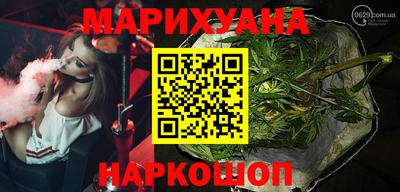 ALPHA-PVP Мариинск