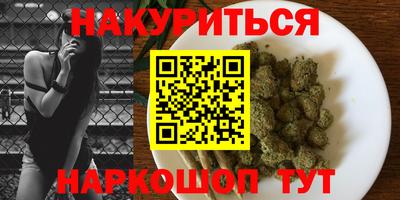 спайс Малгобек