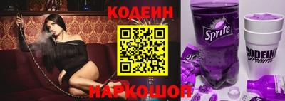 спайс Малгобек