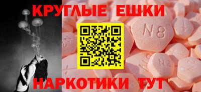 твердый Малоярославец