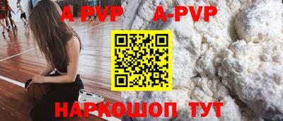 твердый Малоярославец