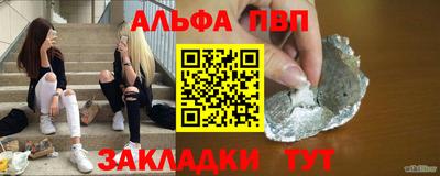 твердый Малоярославец