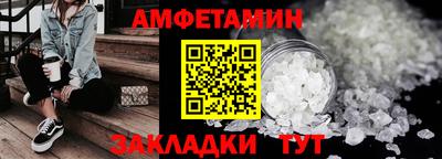 твердый Малоярославец
