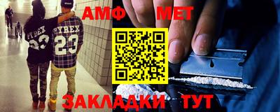 твердый Малоярославец