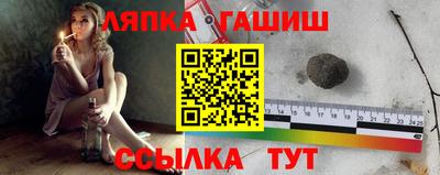 кокс Моздок