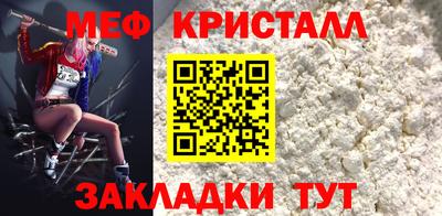 твердый Малоярославец