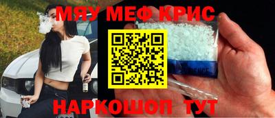 твердый Малоярославец