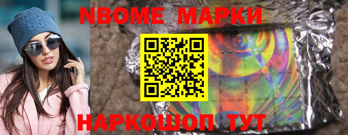 Лсд 25 экстази ecstasy  Лсд 25 экстази ecstasy  Вход с VPN  Лсд 25 экстази  Холмск 