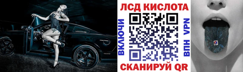 ссылка на мегу   Холмск  Марки N-bome 1,5мг 